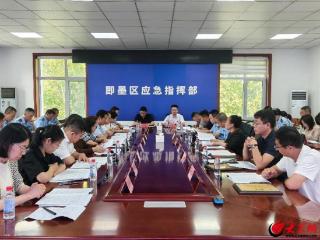 凝心聚力共话安全 即墨区召开党外人士座谈会