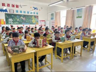 莒县招贤镇中心小学：以检促优树新风，文明班级展风采
