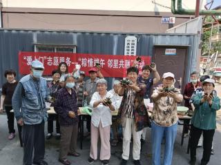 济阳街道电苑社区开展“粽情端午 邻里共融”活动