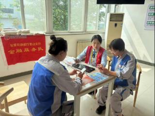 东港农商银行奎山支行：社保服务提质效，多维联动惠民生