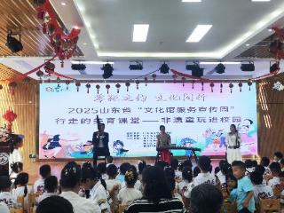 泰安市实验幼儿园里的非遗童趣