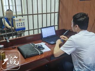 芜湖警方破获一起彩票店被盗案 涉案嫌疑人已落网