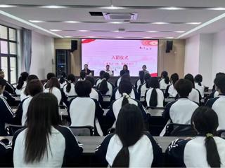铅山县中等职业学校举行2025年新团员入团仪式