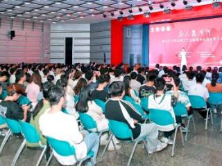 “与人民同行”新时代文明实践文艺志愿服务走进合肥工业大学