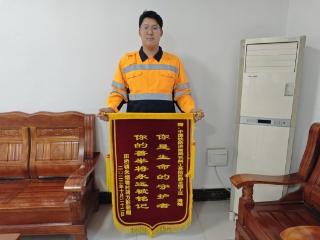 2025好网民·在山东|潘越：铁路线上的暖心守护者