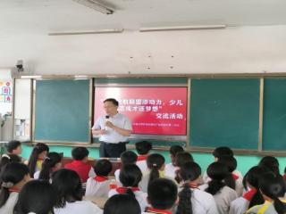 省派第一书记牵头助学 助力乡村少年筑梦前行