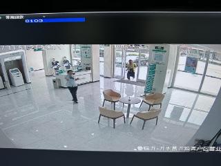 农行沂水莒沂路支行打造户外劳动者驿站