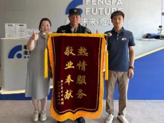 从陌生到熟悉：藏在奉贤保租房里的暖心故事