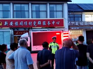 灌南交警“三维发力”筑牢农村道路交通安全防线