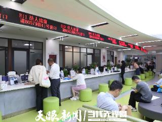 为企业减负！贵州省市场监管局出台规范涉企行政检查工作指引