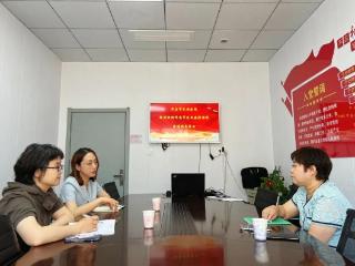 济南市皮肤病防治院赴济南市民族医院学习交流