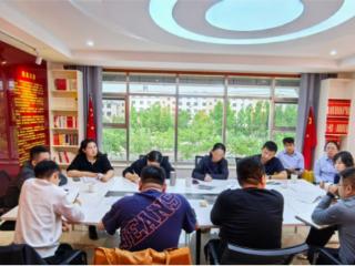农发行山东省分行开展反洗钱工作 “飞行检查”