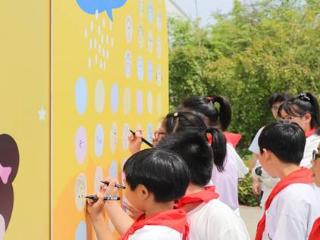 靖江市举行十岁成长仪式暨“我在新时代文明实践中心过生日”主题活动