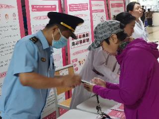 北京通州：政医联动守护市民美丽健康