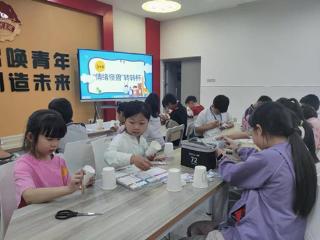 上饶市吉阳学校开展心理教育主题系列活动