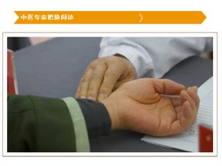 5月29日晚，贵中医大二附院将举办中医药文化宣讲义诊活动