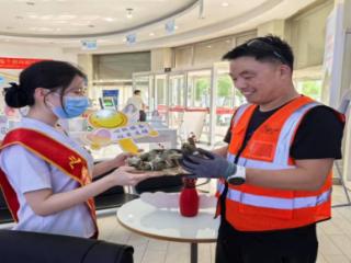 “粽“情端午 暖心相伴，山东移动淄博分公司开展主题服务活动
