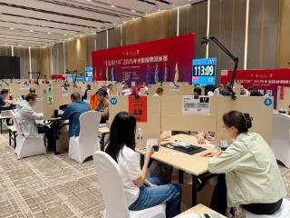 69支桥牌劲旅角逐！2025 年 “青岛银行杯” 全国桥牌团体赛开赛