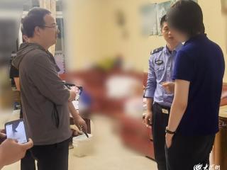 女子被网上“骗子”洗脑，要转150万做“期货生意”，幸被青岛警察紧急劝阻