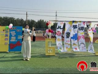 童心飞扬、粽情端午—德州市陵城区前孙镇中心幼儿园举办趣味亲子运动会