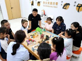 利津农商银行举办“倾听心声 照见自己”亲子团体沙盘体验活动