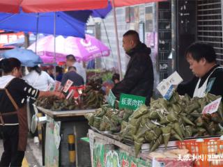 贵阳文笔街：书香粽香融合的人间烟火