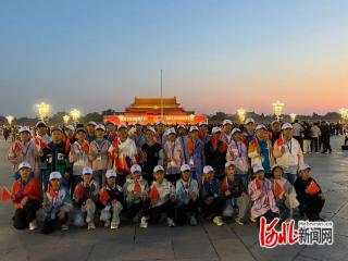 跨越千里手拉手！310名新疆巴州少年赴京冀研学