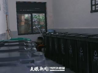 在垃圾分类一线“沉浸式”感受分类全链条流程