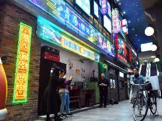 贵阳城乡规划展览馆里的惊喜贵阳