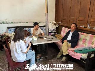 正安县庙塘镇走访慰问退休老干部