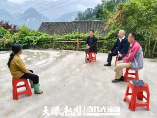 正安县庙塘镇退休干部党支部： “银发调解队”上岗激活矛盾化解“红色引擎”