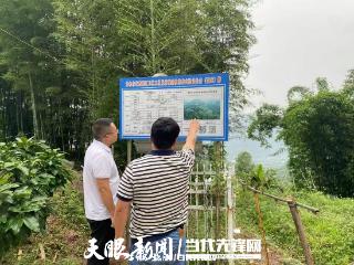 赤水市长期镇：筑牢安全防线 共建幸福家园