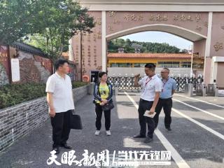 织金县关工委到第八小学调研