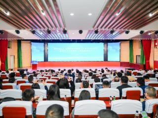 贵州首个数据开发利用加工基地正式揭牌投产