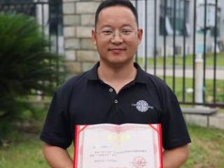 南昌网友获“一周金点子”证书