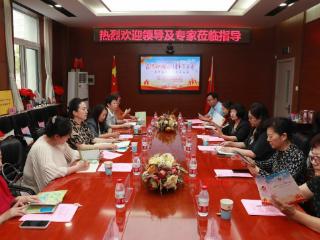 东城区家校社共育活动在北京市第十一中学附属定安里小学成功举办