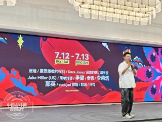 那英、李建、李荣耀、老狼、郑钧……7月，长春将被这场音乐节燃爆