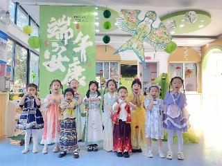 童趣古韵交织 阳光幼儿园亲子游园会庆双节