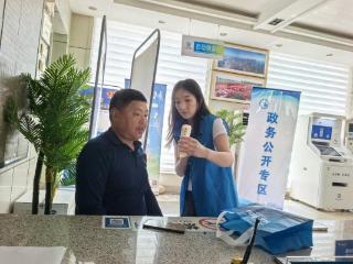 济南市莱芜区苗山镇扎实开展“高效办成一件事”帮办代办服务