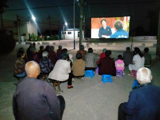 【文化进万家】济南市莱芜区方下街道龙口东村：公益电影点亮乡村夜空 文化惠民浸润百姓心田