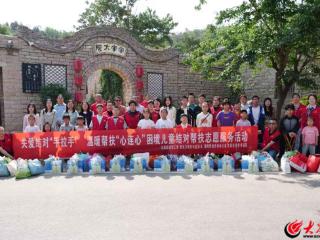 肥城市阳光公益协会开展“关爱结对‘手拉手’温暖帮扶‘心连心’”困境儿童结对帮扶活动