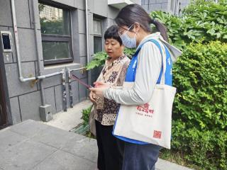 南苑街道孝养城社区开展杜绝高空抛物宣传活动