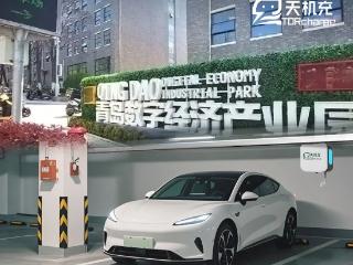 创新充电模式！青岛软件园启用8台移动充电桩，全覆盖168个车位