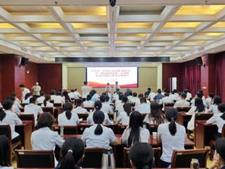 菏泽市“学思想·悟道理·用方法”暨“我们的价值观”宣讲团走进市住房公积金管理中心