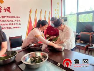 德州天衢新区宋官屯街道李相庄社区开展“粽香一夏 邻里万家”端午节主题活动