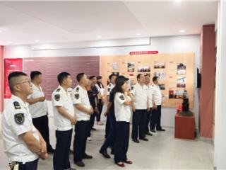城阳巴士第四分公司党支部走进清风馆，筑牢廉洁自律防线