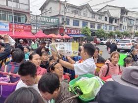 织金农商银行联合多部门开展“5.15打击和防范经济犯罪宣传日”活动成效显著