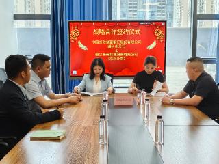 助消费升级！遵义邮储联姻京东外卖赋能美好生活