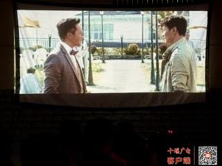 房县姚坪中学：光影为鉴，法治入心