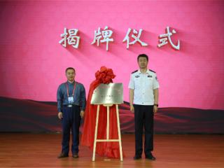 律师“智囊团”进驻未管所 架起法治“连心桥”